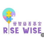 Rise Wise Foundation HK