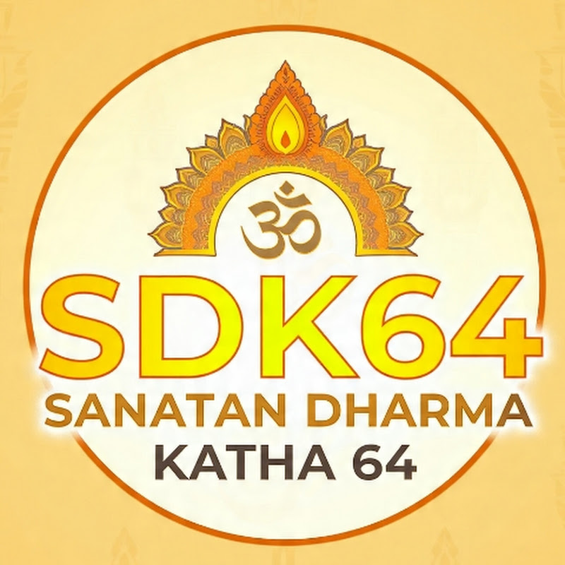 Sanatan_Dharma_Katha_64