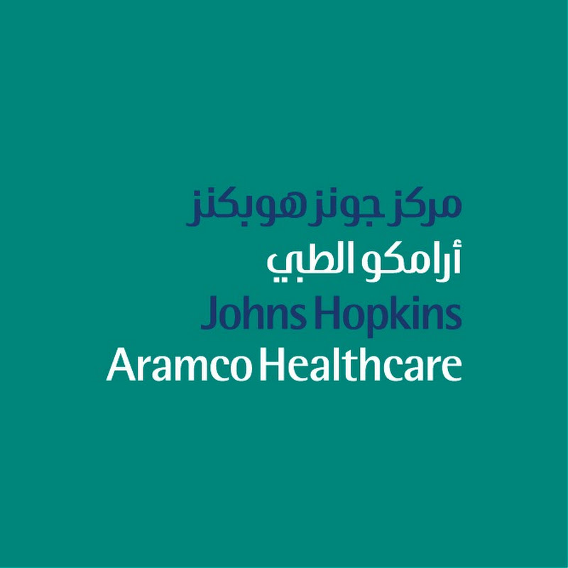 Johns Hopkins Aramco Healthcare