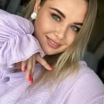 Визажист/Стилист ||Завидово || Тверь