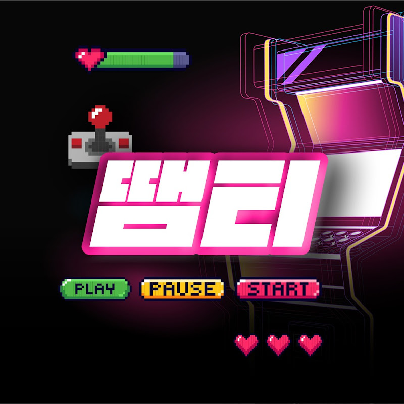 땜빵TV