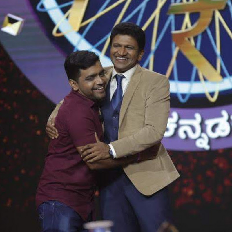 ಕನ್ನಡ ಕುವರ Kannada kuvara