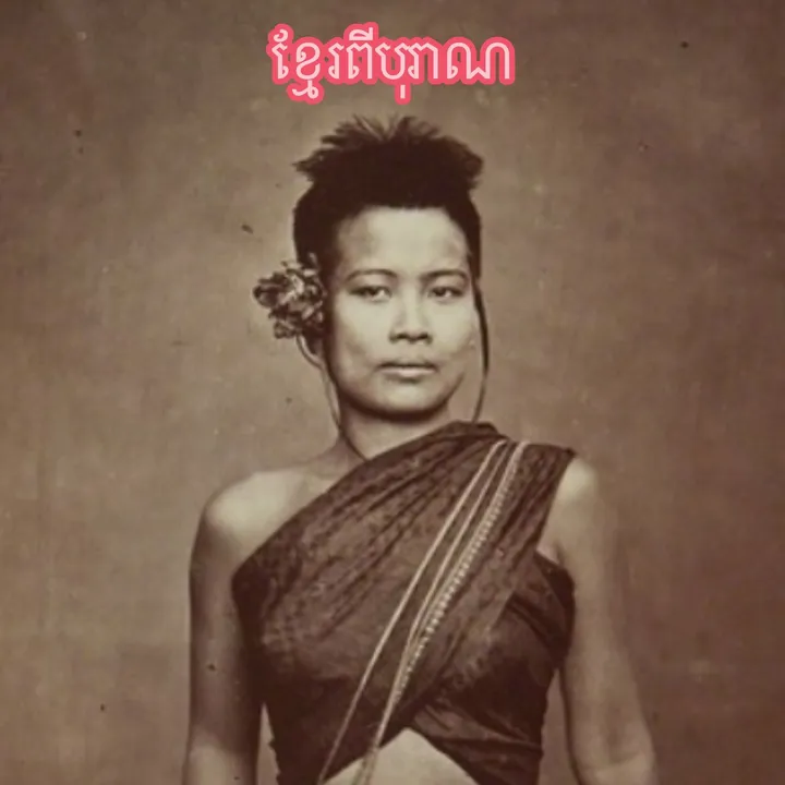 Don' t Thai to me  🥷🇹🇭😬🫵