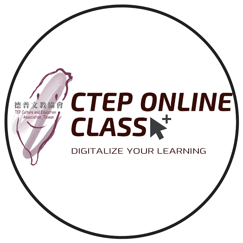 CTEP online CLASS