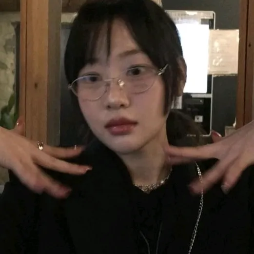 Lu