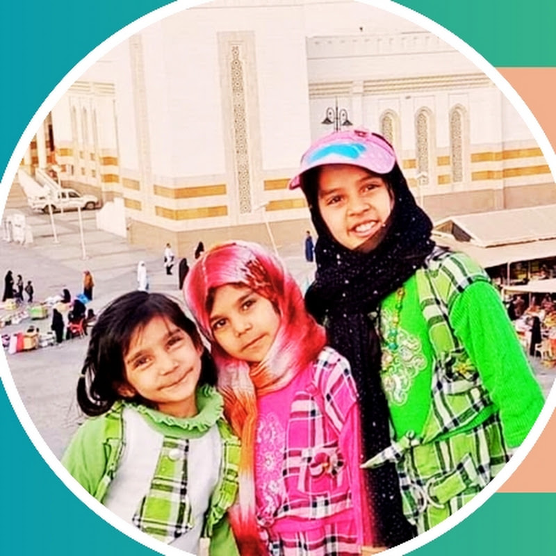 All with Tahira