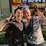 Kyle Japan Travel