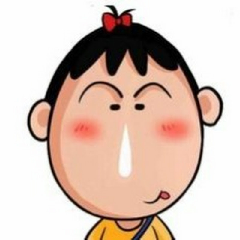 呆哥