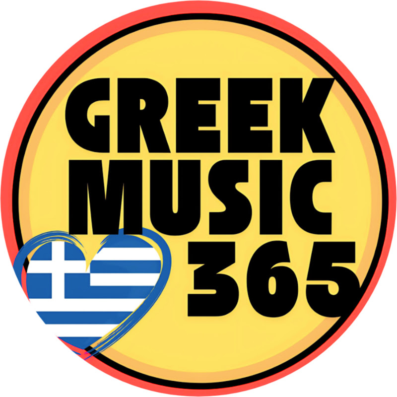 GreekMusic365