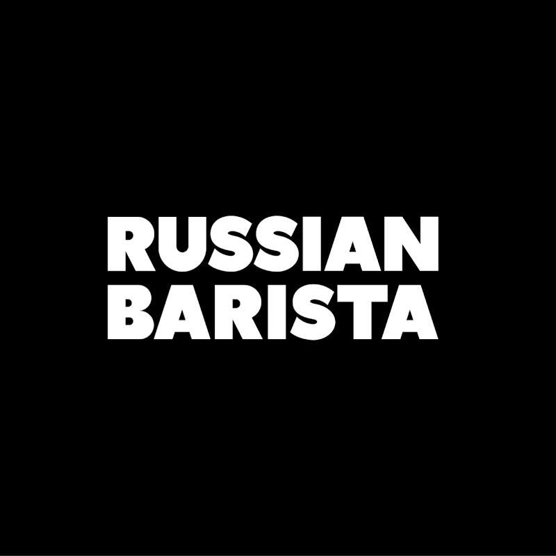 Russian Barista