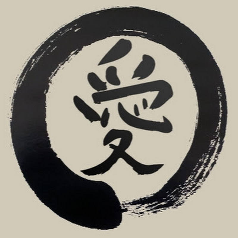 Dojo Maharishi Sathyananda