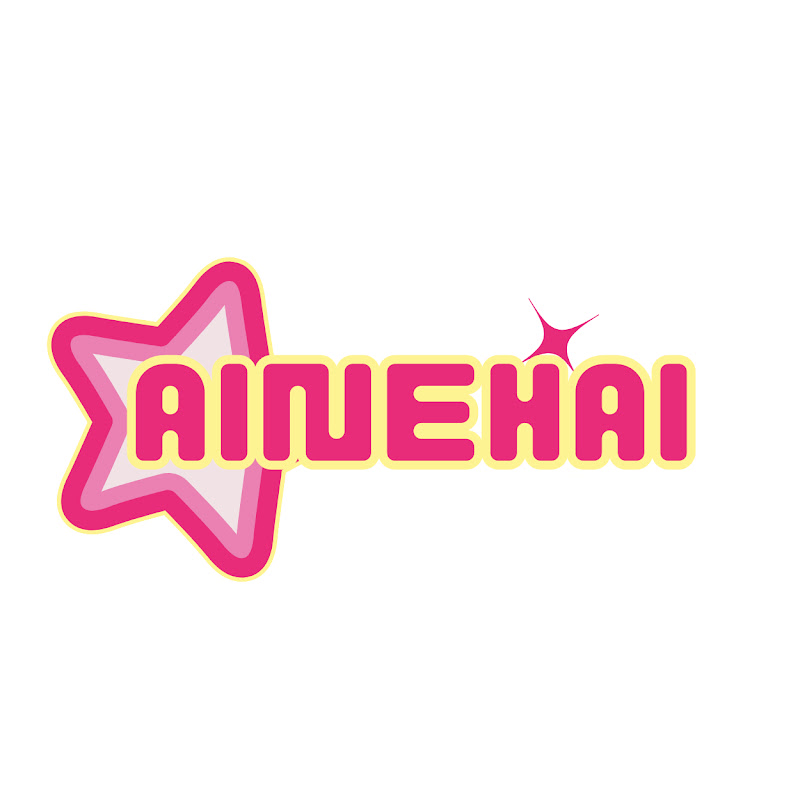 Ainehai