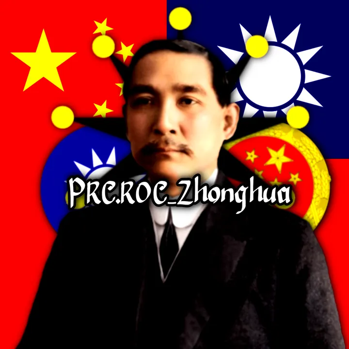 ✯中華人民❂