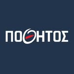 Βιβλιοπωλεία ΠΟΘΗΤΟΣ