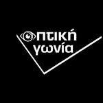 Οπτική γωνία