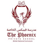 Phoenix Private School