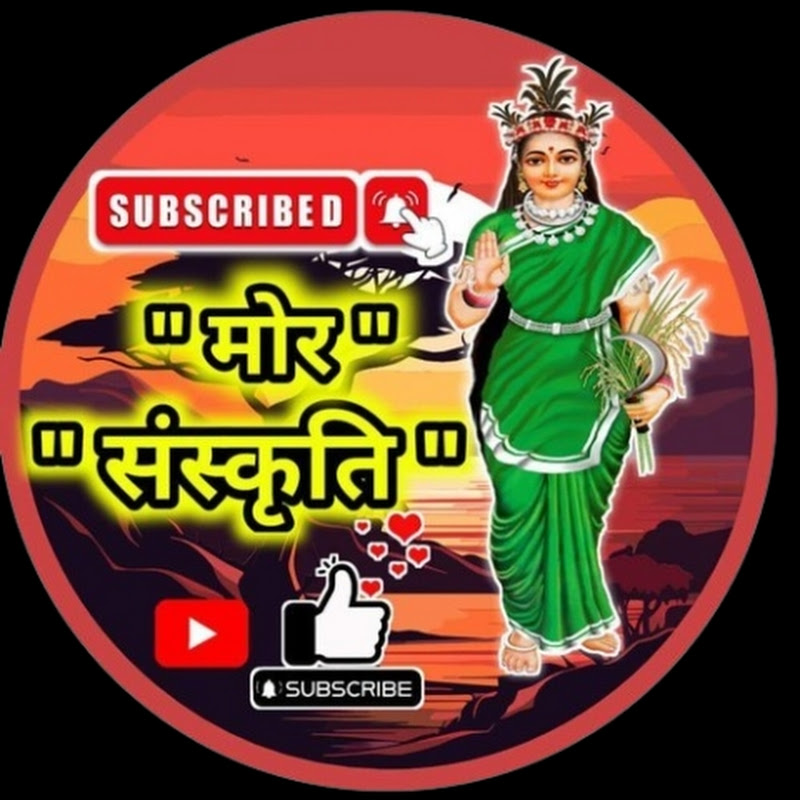 Mor Sanskriti