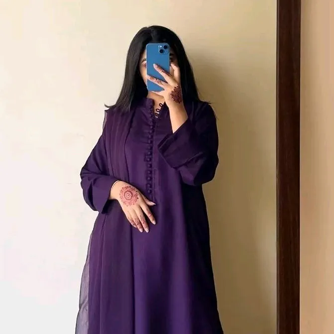 Sehar