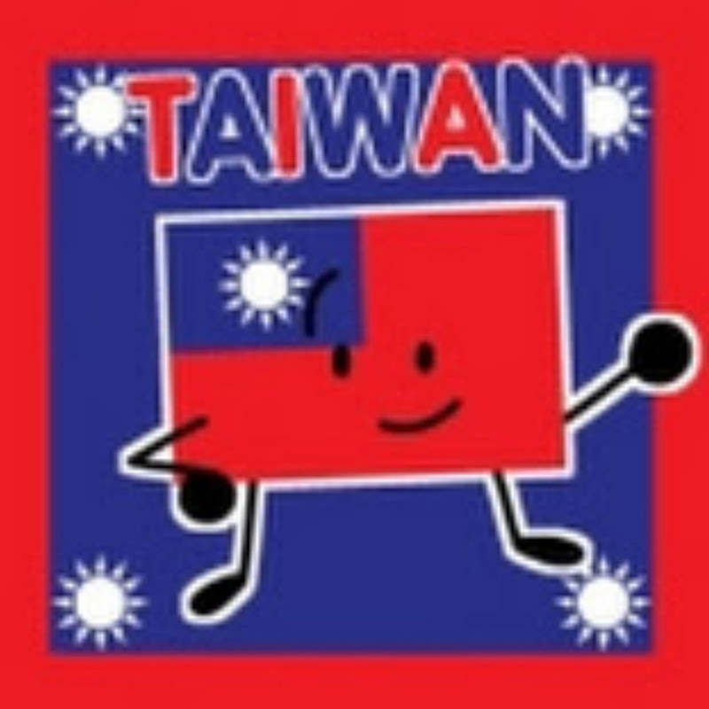 Taiwan 🇹🇼