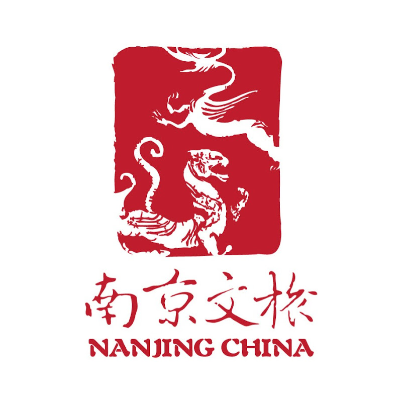 Go To Nanjing, China