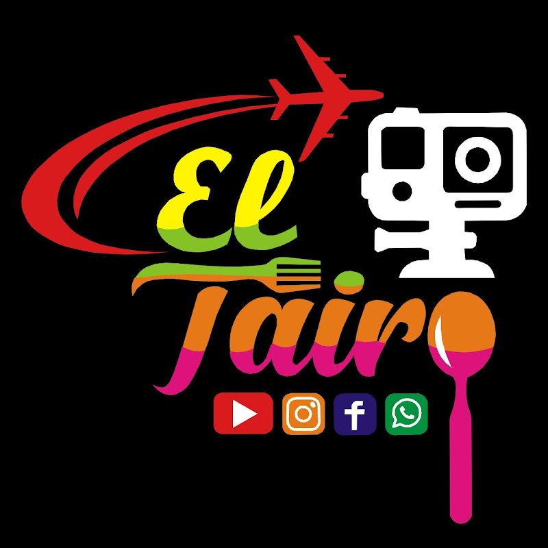 EL TAIRO®