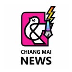 เชียงใหม่นิวส์ Chiang Mai News
