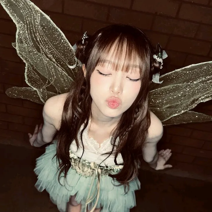 愛