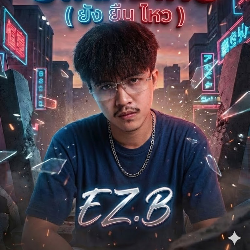 EZ.B