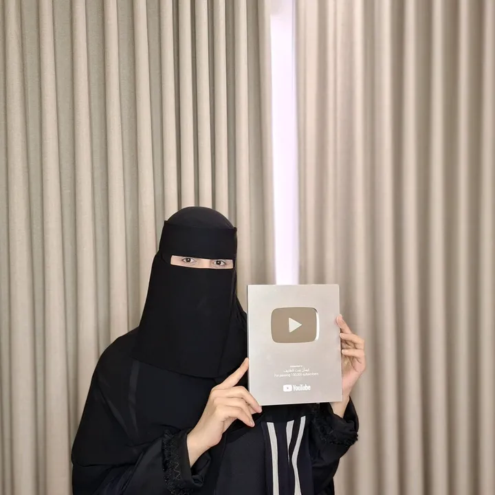 يوميات ايمان بنت الطايف