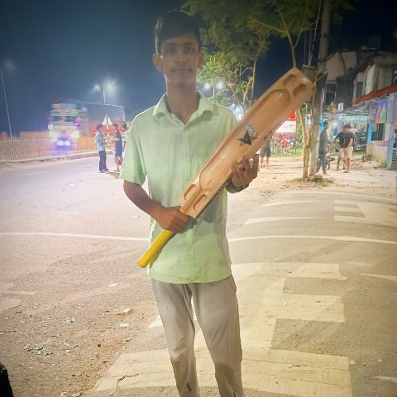 Cricket Mix