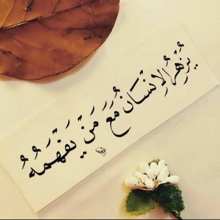 زهير الغامدي