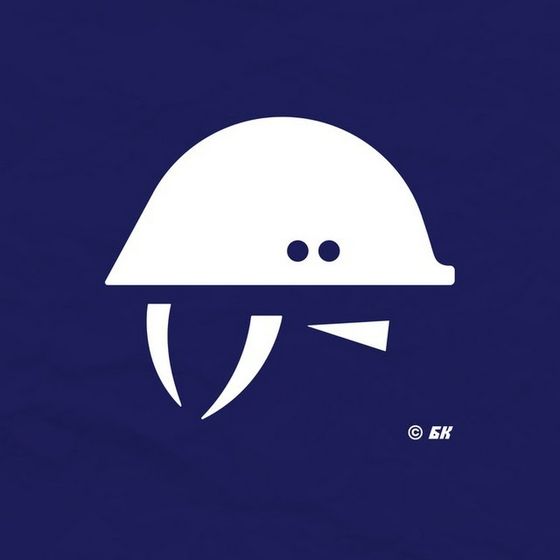 Белая Каска 