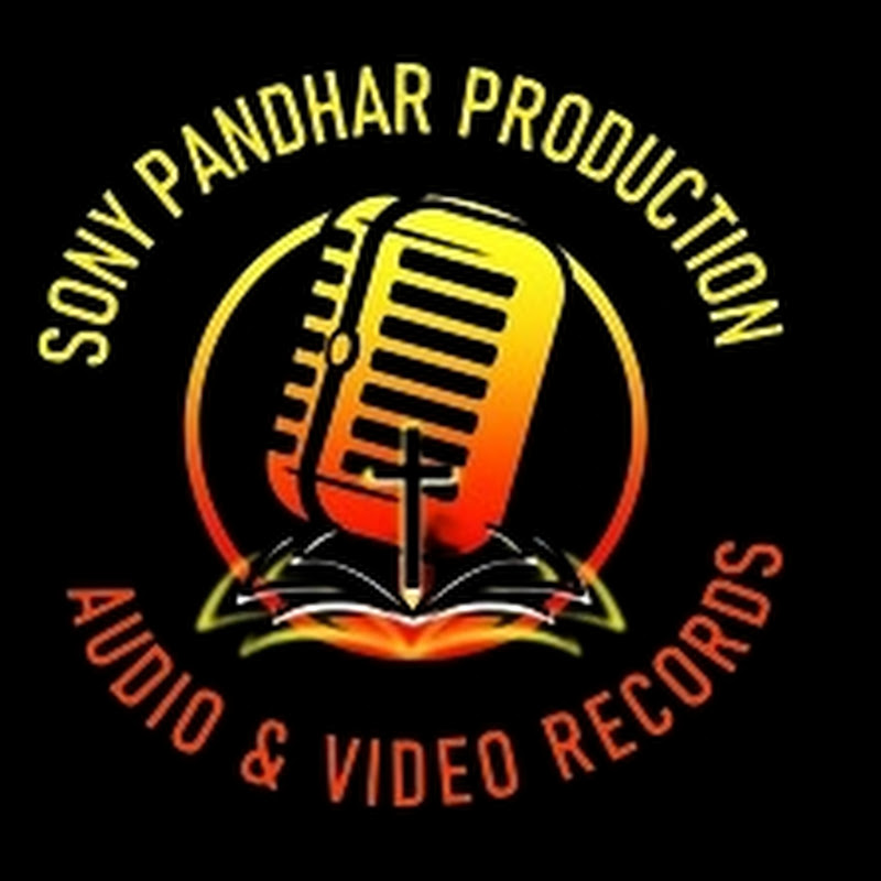 Sony Pandhar Production