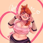 Sah