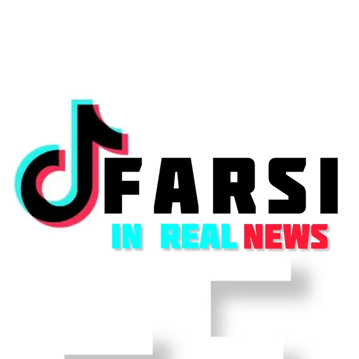 Farsi-in-real news