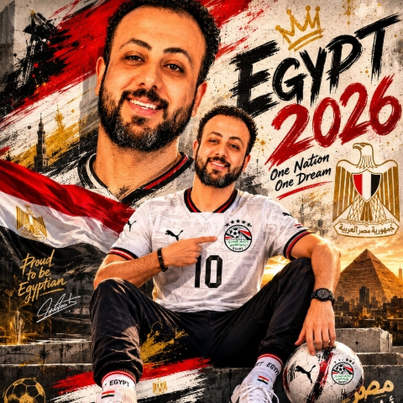 ElSheref+90الشريف
