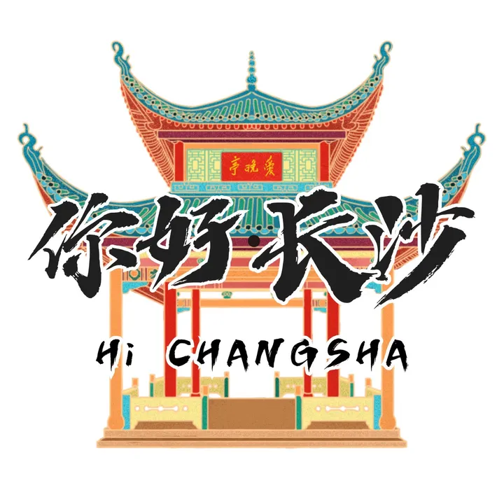Hi,Changsha