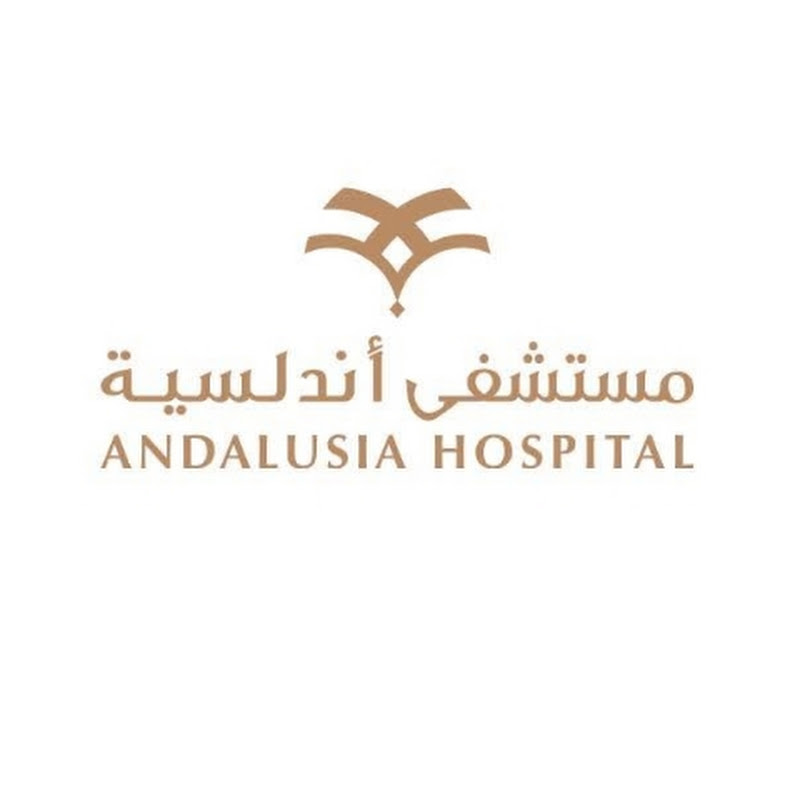 Andalusia Hospital - مستشفى أندلسية