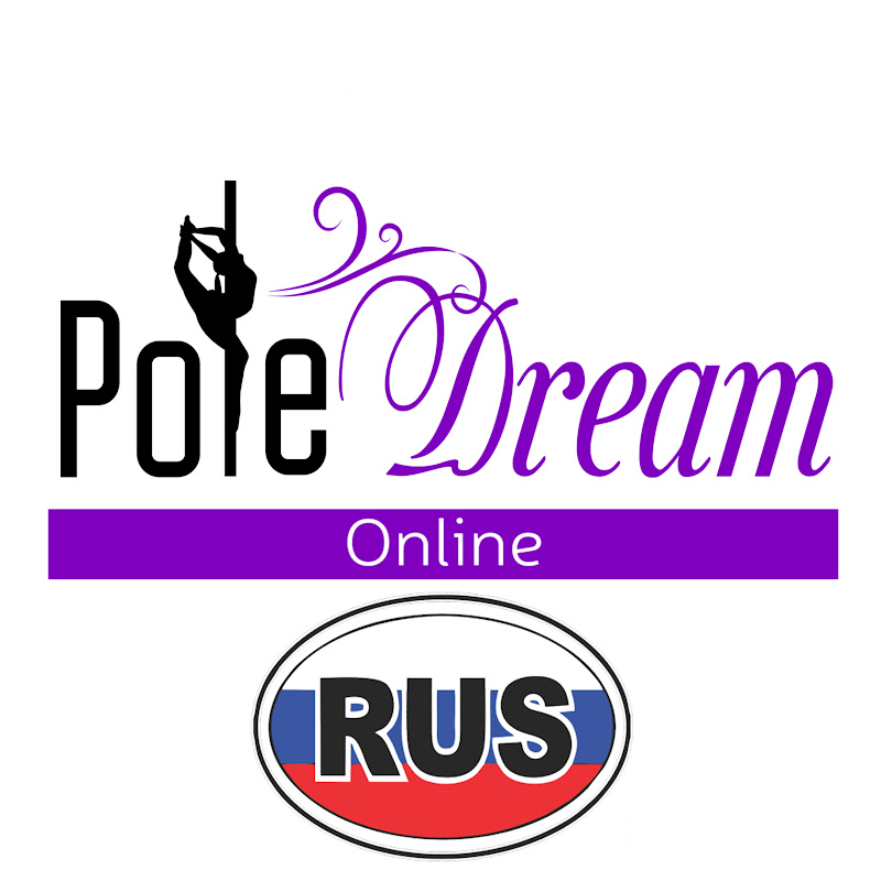 POLE DREAM - ВИДЕО УРОКИ POLE DANCE