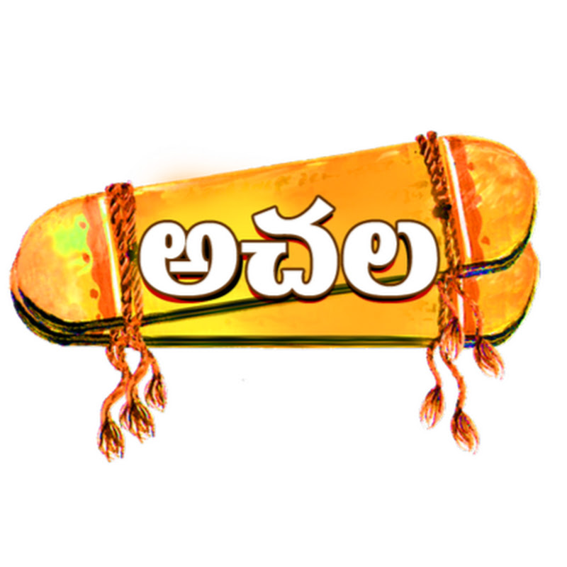 Achala Bhakthi Tv
