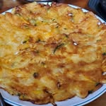 구제나