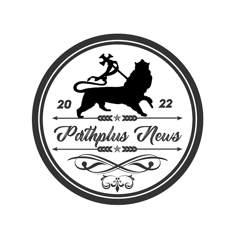 PathPlus News