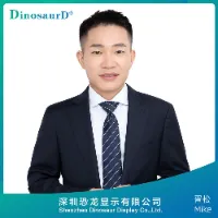 Digital signage factory