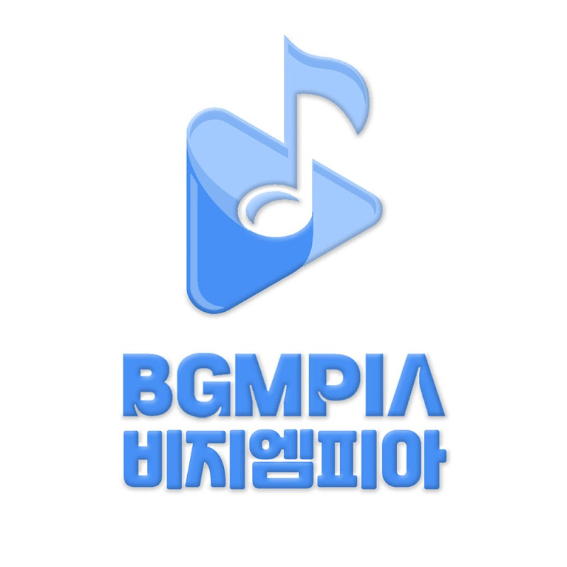 BGMPIA 비지엠피아