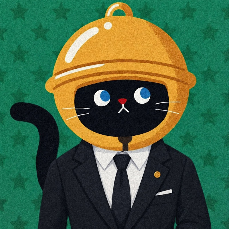 東京找房猫