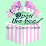 Open The Box by Nektaria