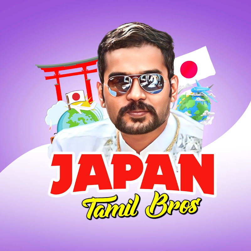 Japan Tamil Bros