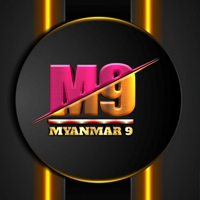 MYANMAR 9