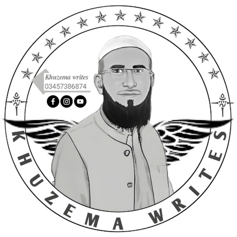 Khuzema Official Naat Studio
