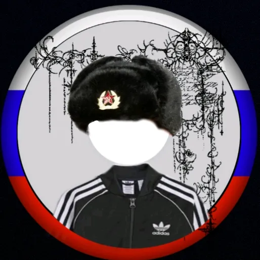 𝕯𝖎𝖊 𝕰𝖎𝖓𝖊 𝕽𝖚𝖘𝖘𝖎𝖓☦®